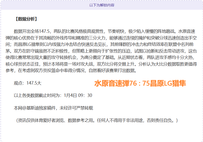 盛世娱乐棋,产品,盛世娱乐棋牌,盛世娱乐,盛世娱乐官网,盛世娱乐官网玩家首选