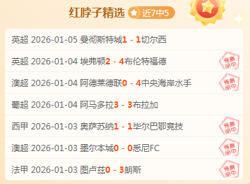 盛世娱乐棋,资讯,盛世娱乐棋牌,盛世娱乐,盛世娱乐官网,盛世娱乐官网玩家首选