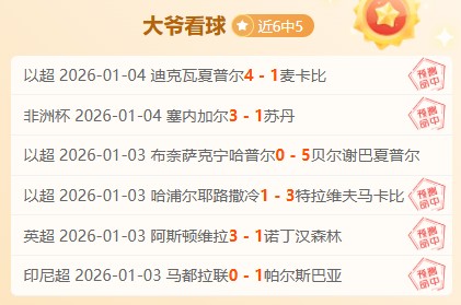 盛世娱乐棋,资讯,盛世娱乐棋牌,盛世娱乐,盛世娱乐官网,盛世娱乐官网玩家首选