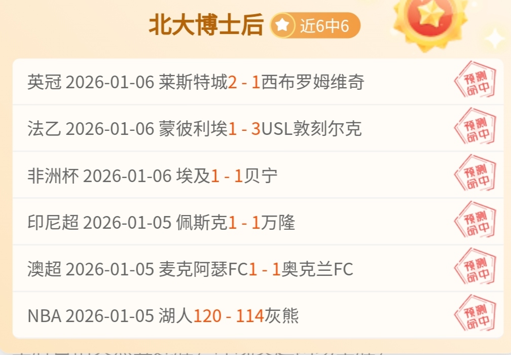 盛世娱乐棋,产品,盛世娱乐棋牌,盛世娱乐,盛世娱乐官网,盛世娱乐官网玩家首选