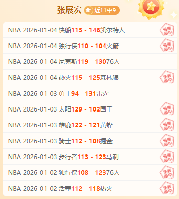 今日全国铁,路预计输送,旅客近,盛世娱乐,盛世娱乐官网,盛世娱乐官网玩家首选