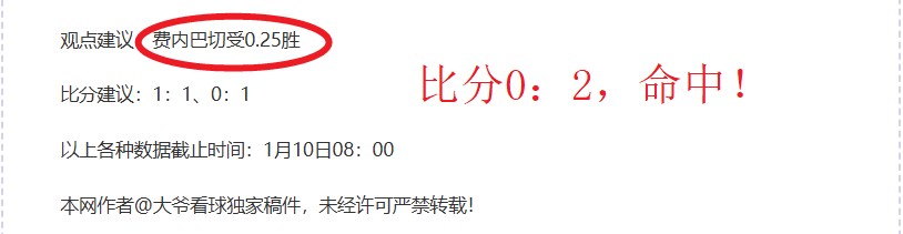 冬奥遗产在,我国的发展,轨迹一图览,盛世娱乐,盛世娱乐官网,盛世娱乐官网玩家首选