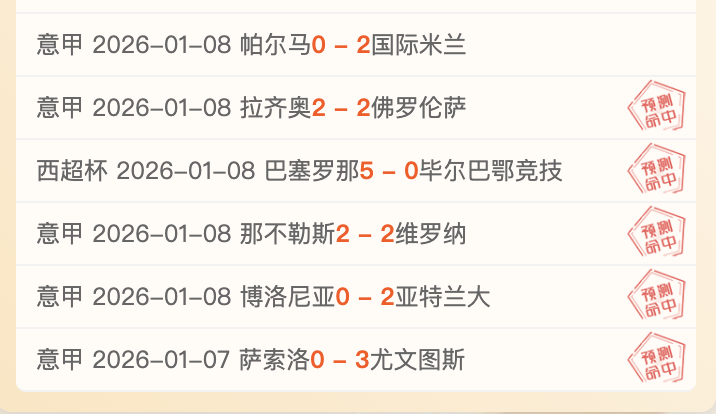 中国天眼,筑牢安全法,治屏障,盛世娱乐,盛世娱乐官网,盛世娱乐官网玩家首选