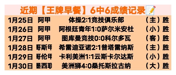 亚洲男足杯,赛事时间地,点公布,盛世娱乐,盛世娱乐官网,盛世娱乐官网玩家首选