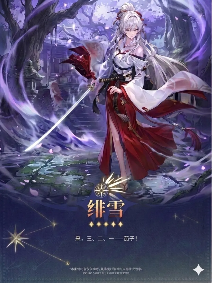 巴基斯坦公,开赛本土选,手登顶,盛世娱乐,盛世娱乐官网,盛世娱乐官网玩家首选