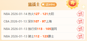 那不勒斯明,确拒绝德甲,英超球队对,盛世娱乐,盛世娱乐官网,盛世娱乐官网玩家首选