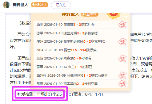 涨价前专家,推荐低价购,入渠道,盛世娱乐,盛世娱乐官网,盛世娱乐官网玩家首选