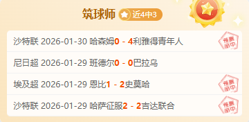大乐透期号,专家推荐,西部卡位战,盛世娱乐,盛世娱乐官网,盛世娱乐官网玩家首选