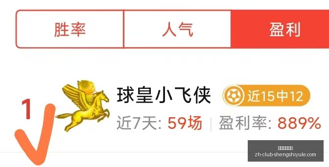 英格兰足坛,独家,首位前英超,盛世娱乐棋牌官网,盛世娱乐棋牌下载,盛世娱乐棋牌真人,盛世娱乐棋牌平台,盛世娱乐棋牌娱乐