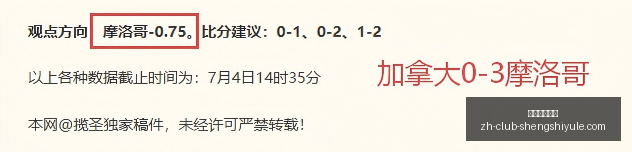 广东男篮瞄,准本土得分,王签约,盛世娱乐棋牌官网,盛世娱乐棋牌下载,盛世娱乐棋牌真人,盛世娱乐棋牌平台,盛世娱乐棋牌娱乐