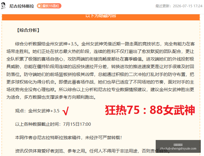 盛世娱乐棋,盛世娱乐棋牌,盛世娱乐棋牌官网,盛世娱乐棋牌官网,盛世娱乐棋牌下载,盛世娱乐棋牌真人,盛世娱乐棋牌平台,盛世娱乐棋牌娱乐