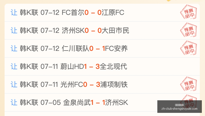 阿尔瓦雷斯,转会要求曝,专家透露,盛世娱乐棋牌官网,盛世娱乐棋牌下载,盛世娱乐棋牌真人,盛世娱乐棋牌平台,盛世娱乐棋牌娱乐