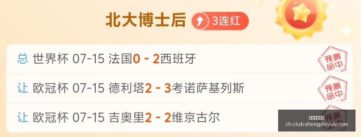 盛世娱乐棋,盛世娱乐棋牌,盛世娱乐棋牌官网,盛世娱乐棋牌官网,盛世娱乐棋牌下载,盛世娱乐棋牌真人,盛世娱乐棋牌平台,盛世娱乐棋牌娱乐