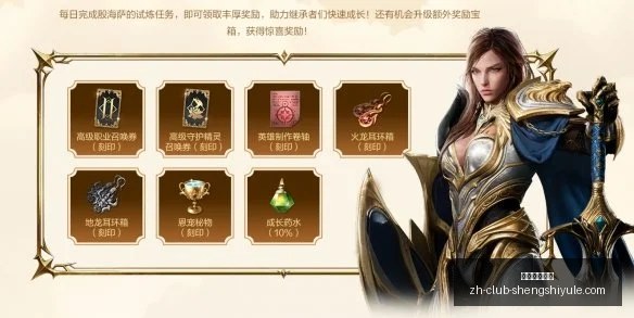 盛世娱乐棋,盛世娱乐棋牌,盛世娱乐棋牌官网,盛世娱乐棋牌官网,盛世娱乐棋牌下载,盛世娱乐棋牌真人,盛世娱乐棋牌平台,盛世娱乐棋牌娱乐