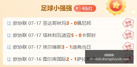 盛世娱乐棋,盛世娱乐棋牌,盛世娱乐棋牌官网,盛世娱乐棋牌官网,盛世娱乐棋牌下载,盛世娱乐棋牌真人,盛世娱乐棋牌平台,盛世娱乐棋牌娱乐