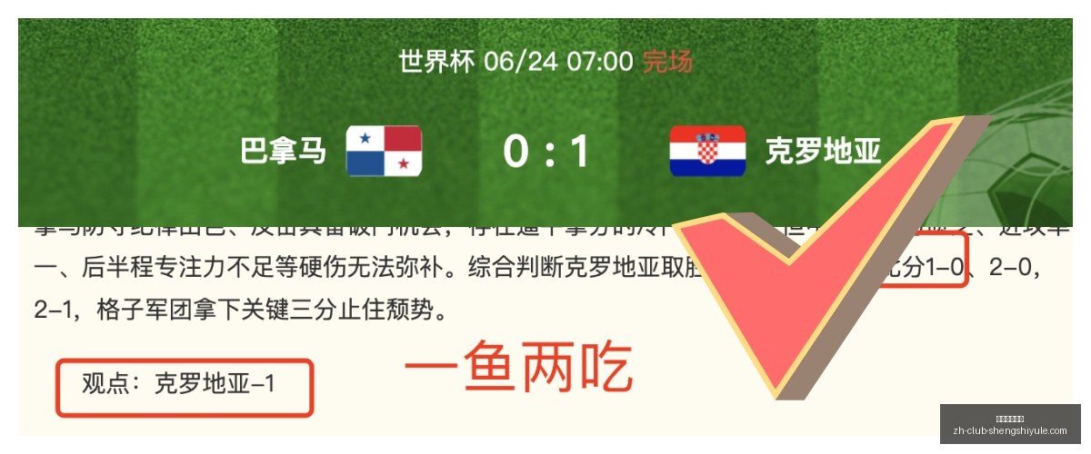 盛世娱乐棋,盛世娱乐棋牌,盛世娱乐棋牌官网,盛世娱乐棋牌官网,盛世娱乐棋牌下载,盛世娱乐棋牌真人,盛世娱乐棋牌平台,盛世娱乐棋牌娱乐