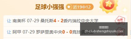 盛世娱乐棋,牌盛世娱乐,棋牌官网关,盛世娱乐棋牌官网,盛世娱乐棋牌下载,盛世娱乐棋牌真人,盛世娱乐棋牌平台,盛世娱乐棋牌娱乐
