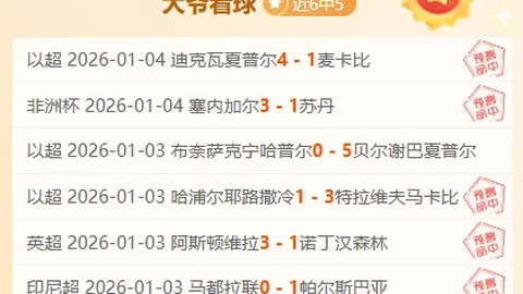 盛世娱乐棋牌 资讯 091626 6eq