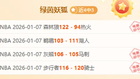 盛世娱乐棋牌 资讯 091304 1bx