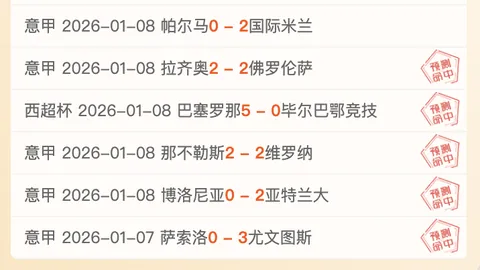 “中国天眼”筑牢安全法治屏障——E法黔行守护