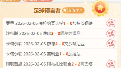 2025亚洲男足杯赛事时间地点公布，中国男足迎“死亡之组”考验