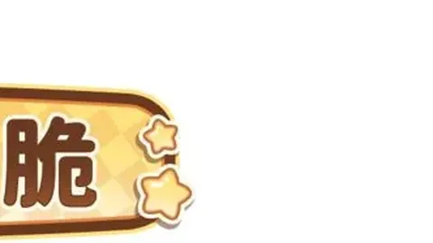 穆迪：生涯坎坷，全凭拼搏砥砺前行