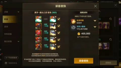 亚特兰大对尤文图斯意甲赛事，专家推荐及比分解读