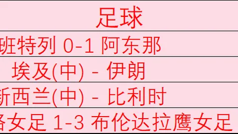 盛世娱乐棋牌 085446 2