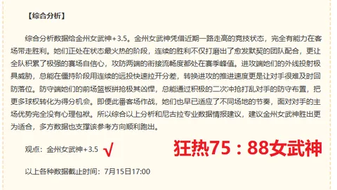 盛世娱乐棋牌，盛世娱乐棋牌平台， 085558 7
