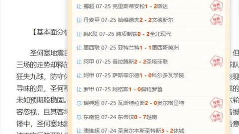 盛世娱乐棋牌盛世娱乐棋牌官网新动作落地引发关注