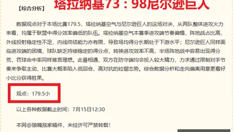 盛世娱乐棋牌，盛世娱乐棋牌官网， 091908 96