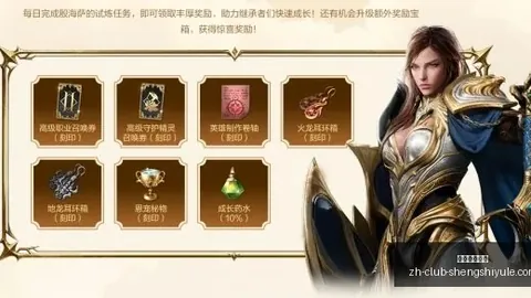 盛世娱乐棋，盛世娱乐棋牌官网，牌 093117