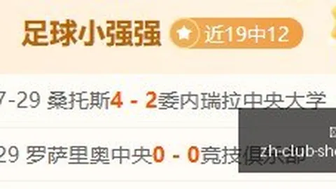 盛世娱乐棋牌盛世娱乐棋牌官网关键数据曝光讨论升温