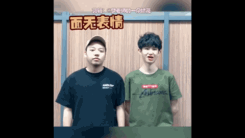 在激情四溢